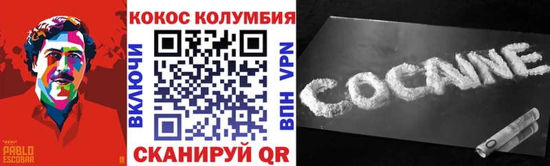OMG ТОР  Надым  COCAIN Боливия 