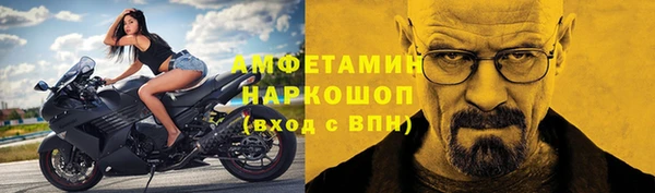 дживик Бугульма