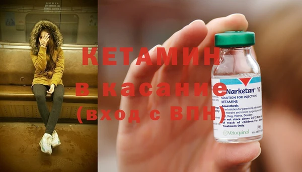 марихуана Тихорецк