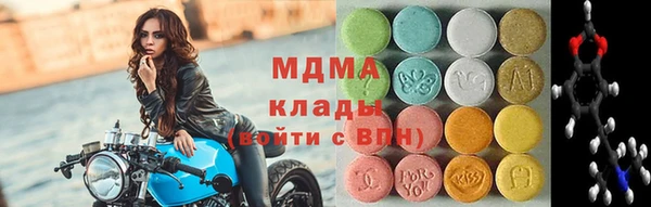 2c-b Бородино