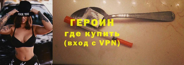дживик Бугульма