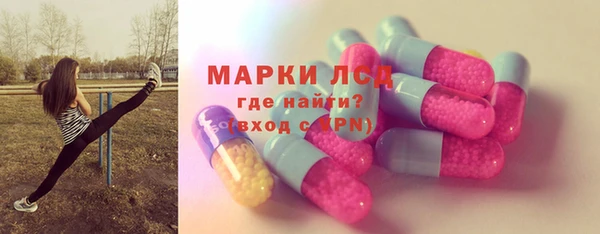 кокаин Верхнеуральск