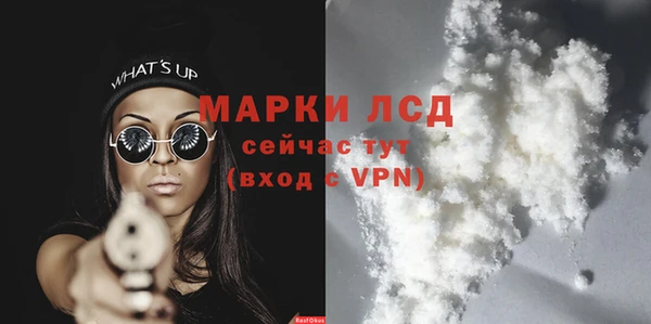 Альфа ПВП Верхний Тагил