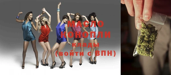 дживик Бугульма