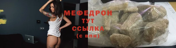 Альфа ПВП Верхний Тагил