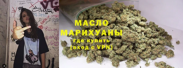 Альфа ПВП Верхний Тагил