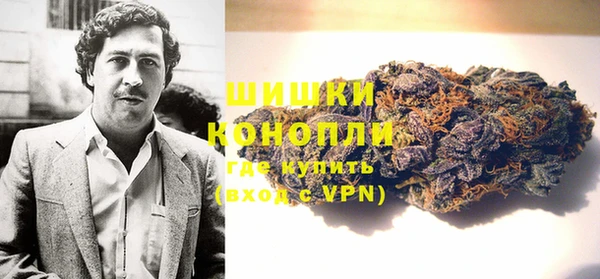 Альфа ПВП Верхний Тагил