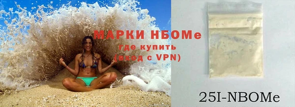 скорость Тихвин