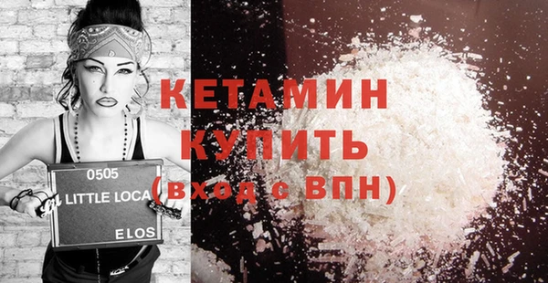 дживик Бугульма