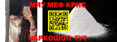 альфа пвп VHQ Заволжье