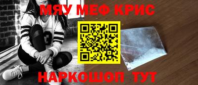 прущая мука Изобильный