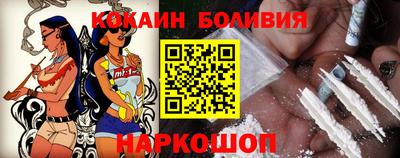 MESCALINE Заводоуковск