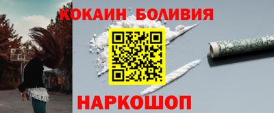 метадон Ипатово