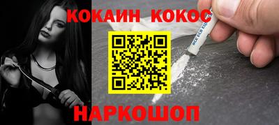 метадон Ипатово