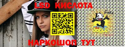 кокс Жуковский