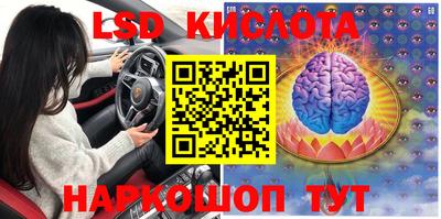 прущая мука Изобильный