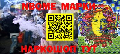 метадон Ипатово