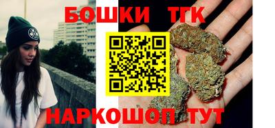 альфа пвп VHQ Заволжье