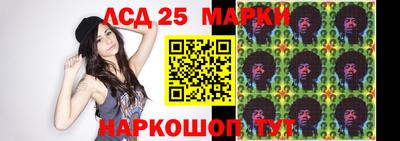 кокс Жуковский
