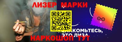 кокс Жуковский