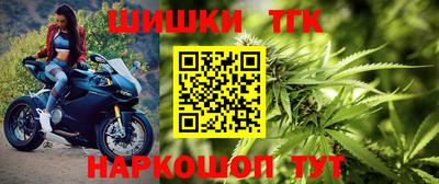 метадон Ипатово