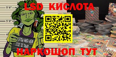 альфа пвп VHQ Заволжье