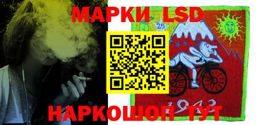 метадон Ипатово