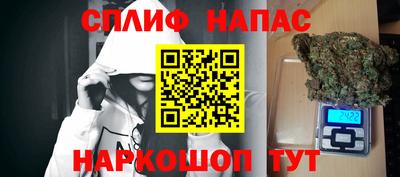 кокс Жуковский