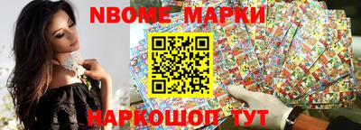 альфа пвп VHQ Заволжье