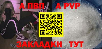 кокс Жуковский