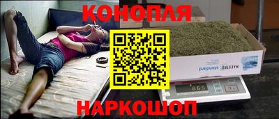 метадон Ипатово