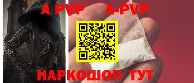 MESCALINE Заводоуковск