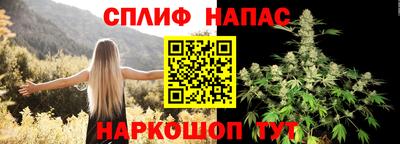 прущая мука Изобильный