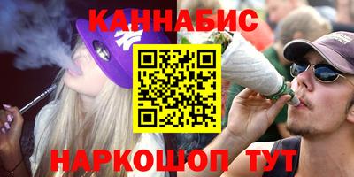 метадон Ипатово