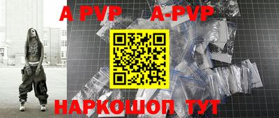 кокс Жуковский