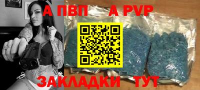 прущая мука Изобильный