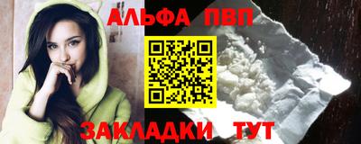 кокс Жуковский