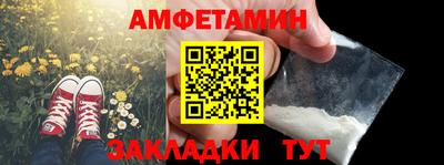 прущая мука Изобильный