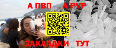 прущая мука Изобильный