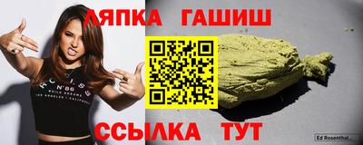 мяу мяу кристалл Ирбит