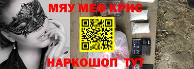 альфа пвп VHQ Заволжье