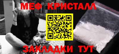 альфа пвп VHQ Заволжье