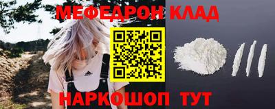 прущая мука Изобильный